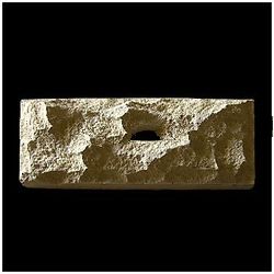 Indo-Stone collection of Stone Tile's - Natural Collections