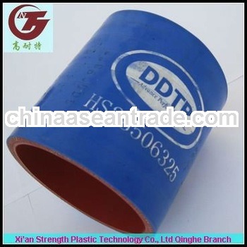 silicone coupler hoses