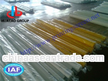 silk bolting cloth/Silk Screen Mesh