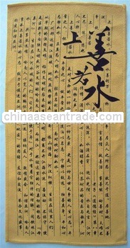 silk-screen printing on full of the microfiber glasses cloth