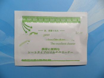 single cleaning screen wet wipes