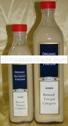 Miracle Organic Nutrient Vinegar