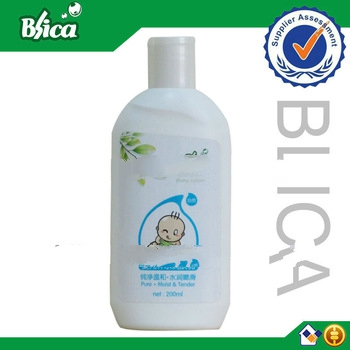 skin lightening baby lotion 200g