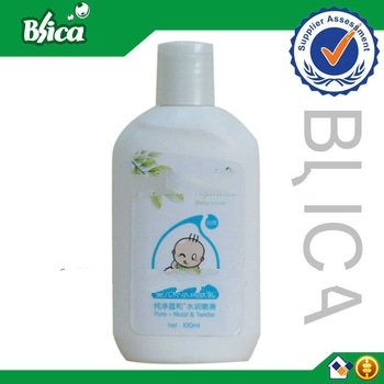 skin whitening baby body lotion 100g