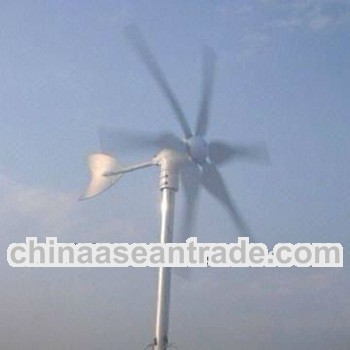 small horizontal p-300w wind turbine