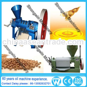 small oil mill for high grade soybean oil