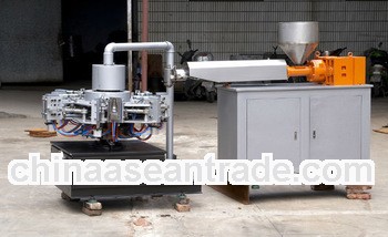 small plastic bottle making machine