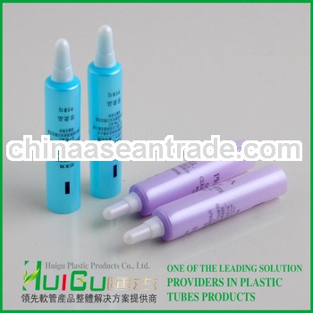 small plastic tube packaging ointment tubes