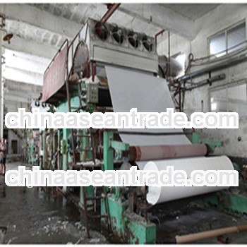 small power high efficiency toilet paper machine