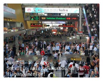 small quantity purchase agent from guangzhou shenzhen china