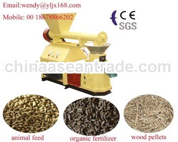 small wood pellet mill with CE