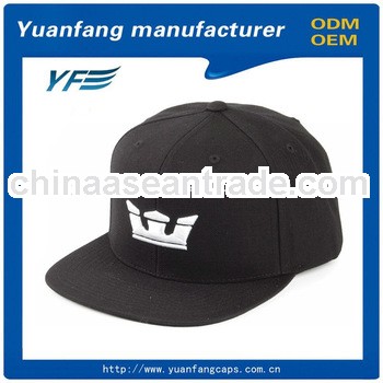 snapback flat bill trucker cap