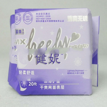 soft cool sanitary napkin hot sale!!!