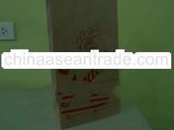 KRAFT BROWN PAPER BAGS PERSONALIZED