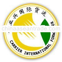 Freight Forwarding And Logistics Services China to Dubai