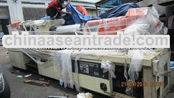 USED PLASTIC INJECTION MOULDING MACHINES