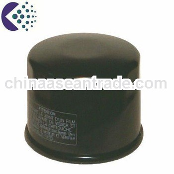 stable xvs1300a oil purifier