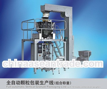 stainless steel automatic granule food packing machine