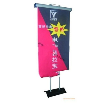 standard electronic roll up stand