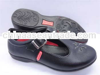 students school shoes