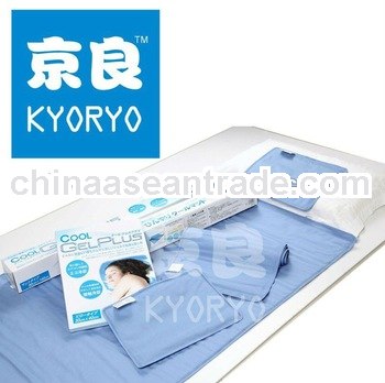 summer cooling products