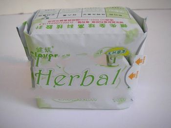 super absorbent cotton sanitary napkin