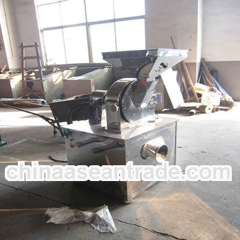 super fine sugar mill