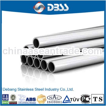 supplier of pipes and tubes; seamless stainless steel pipes and tubes