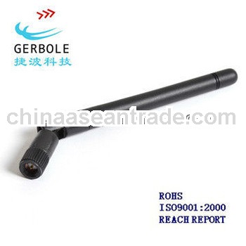 supply (Manufactory) GSM/quad band antenna indoor antenna