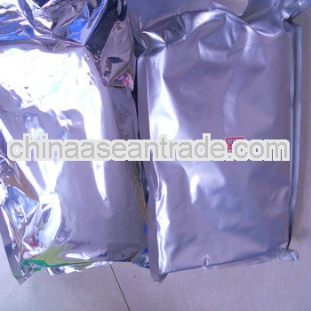 supply low price Lactose 14641-93-1