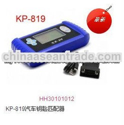Newest KP-819 auto key programmer (Mazda ,Ford ,Chrysler ,Landrover , Jaguar no need password)