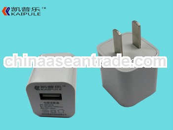 switching power supply battery charger phones for iphone ipad with CCC CE UL