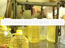 1st grade sunflower oil