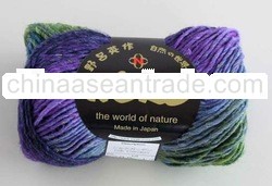 Noro Silk Garden #206 Yarn Wool Mohair Silk
