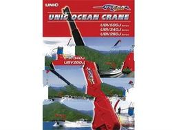 UNIC Ocean Crane