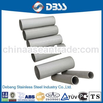 thin wall stainless steel tube