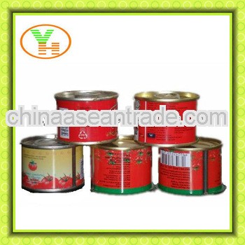 tin can,Mushed tomato