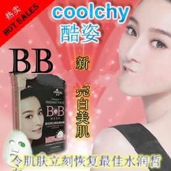 coolchy facialmask