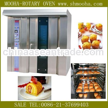 toast bread production line rotary oven 8/16/32/64trays model and other bakery supplied(304 stainles