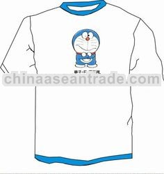 T-Shirt Built To Order