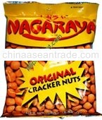 Nagaraya Cracker Nuts, Mama Sita, Del Monte, Jack N' Jill, Leslies, Sunflower, Oishi
