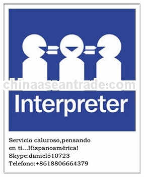 translation for guangzhou canton fair in 2013