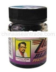 Grow Mustache, Beard, Sideburns, Eyebrows Herbal Cream 20g. (Beard Growing Product)