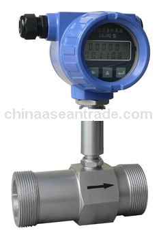 turbine digital water flow meter