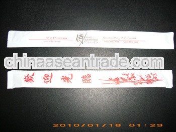 twins bamboo chopsticks