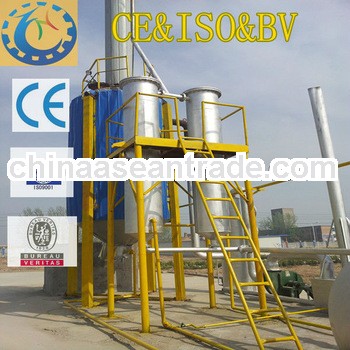 tyre oil to diesel oil and gasoline distillation plant