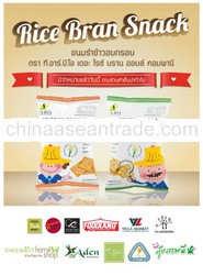 Thai Jasmine rice bran snack