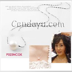 P023NCGK