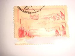 Rare Stamps China 1956 - Chief Mao