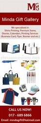 Minda Gift Gallery